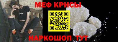 гидропоника Кумертау