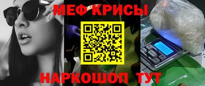 твердый Краснодар