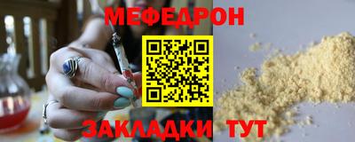 гидропоника Кумертау