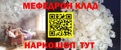 соль курить ск Кулебаки