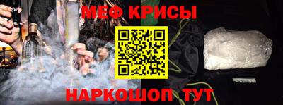 гидропоника Кумертау