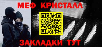 не бодяженный Ливны