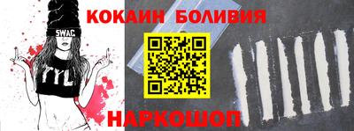 амфетамин Кунгур