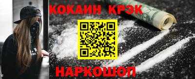 гидропоника Кумертау