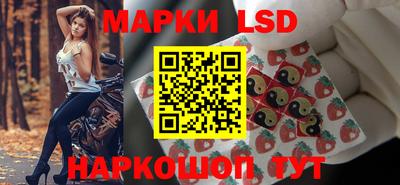 амфетамин Кунгур