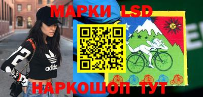 амфетамин Кунгур