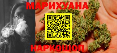 соль курить ск Кулебаки