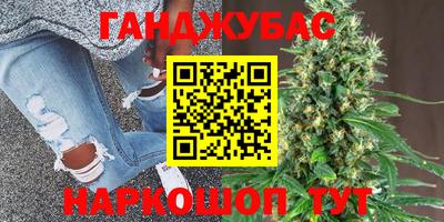 соль курить ск Кулебаки