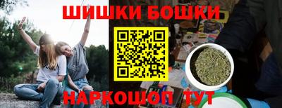 соль курить ск Кулебаки