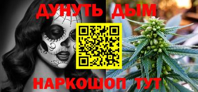 соль курить ск Кулебаки