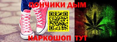 амфетамин Кунгур