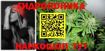 соль курить ск Кулебаки
