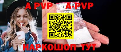 гидропоника Кумертау