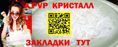 гидропоника Кумертау