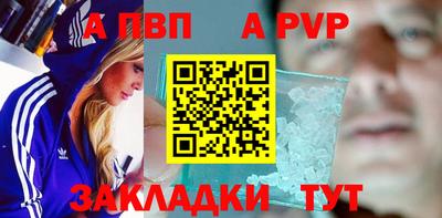 соль курить ск Кулебаки