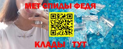 соль курить ск Кулебаки
