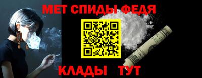 гидропоника Кумертау