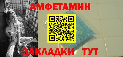 гидропоника Кумертау