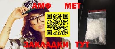 гидропоника Кумертау