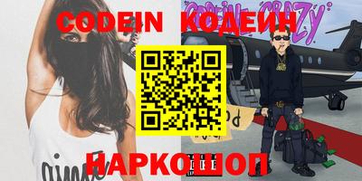 гидропоника Кумертау