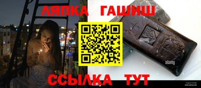 амфетамин Кунгур