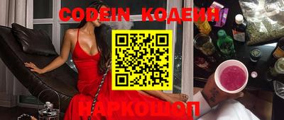 гидропоника Кумертау