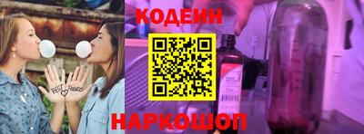 не бодяженный Ливны