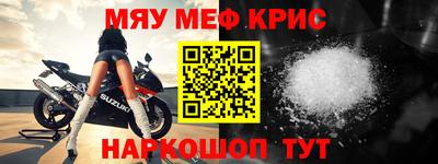 соль курить ск Кулебаки